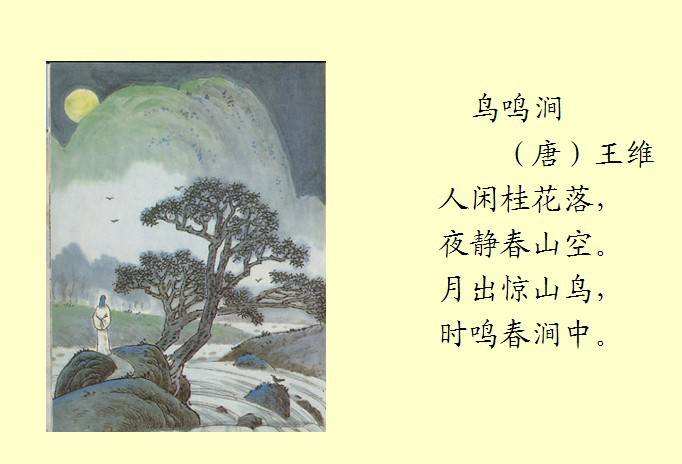刀塔英雄联盟保卫战破解版下载